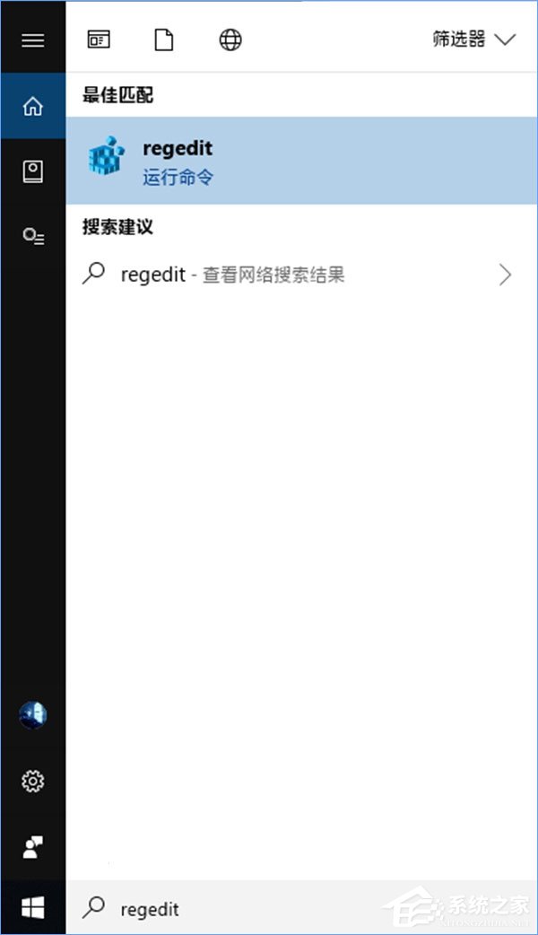 Windows 10 RS4如何禁用和恢復(fù)時(shí)間線功能？