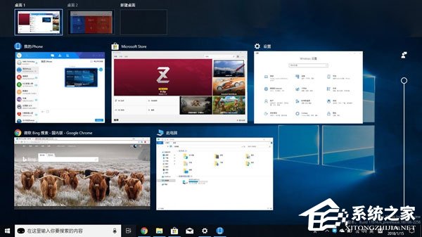 Windows 10 RS4如何禁用和恢復(fù)時(shí)間線功能？