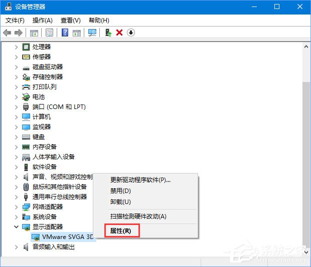 升級Win10 1709后絕地求生一直提示顯存溢出怎么辦？
