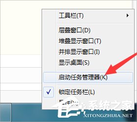 Windows7系統(tǒng)DNF更新不動(dòng)怎么辦？