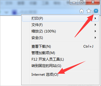 Windows7系統(tǒng)DNF更新不動(dòng)怎么辦？