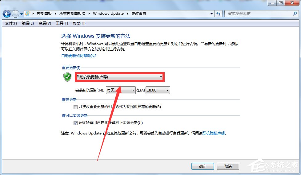Win7系統(tǒng)下Win10安裝程序無法正常啟動怎么辦？