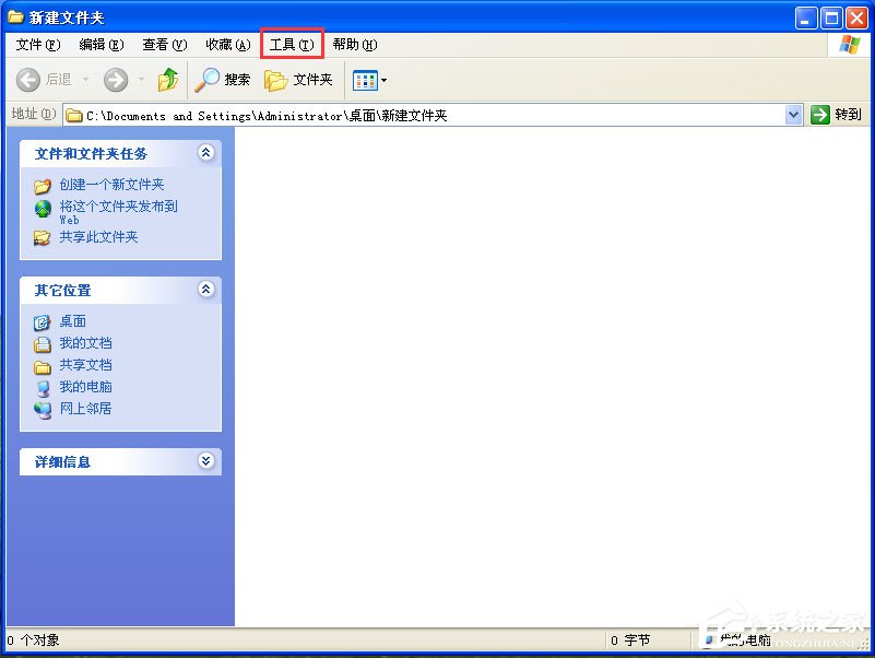 WinXP打開網(wǎng)上鄰居提示“您可能沒有權(quán)限使用網(wǎng)絡(luò)資源”怎么辦？