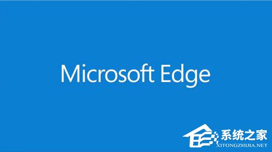 Win10打開Edge瀏覽器提示“糟糕！我們的連接似乎斷了”怎么辦？
