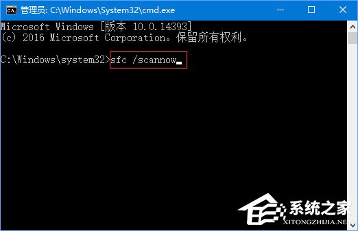 Win10打開Edge瀏覽器提示“糟糕！我們的連接似乎斷了”怎么辦？