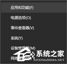 Win10每次開機(jī)都會自動彈出starcur.ini文本文件怎么辦？