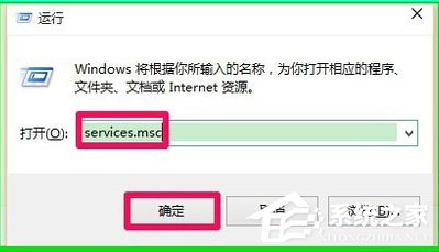 Win10如何使用ReadyBoost提高系統運行速度？