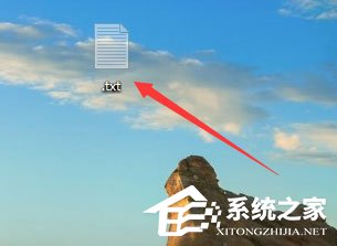 Win10如何新建只有擴(kuò)展名的文本文檔？