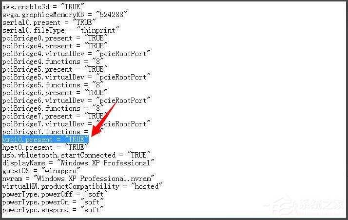 Win7系統(tǒng)打開虛擬機(jī)提示“句柄無效”怎么解決？