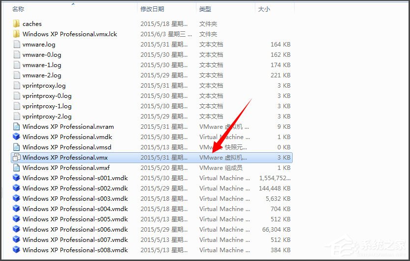 Win7系統(tǒng)打開虛擬機(jī)提示“句柄無效”怎么解決？