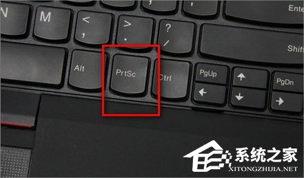 Windows7電腦怎么截圖？