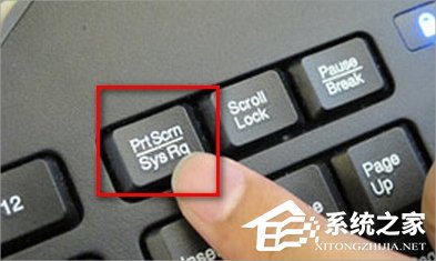 Windows7電腦怎么截圖？
