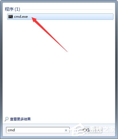 Win7系統(tǒng)下移動硬盤無法復制文件報錯“0x80071ac3”怎么辦？