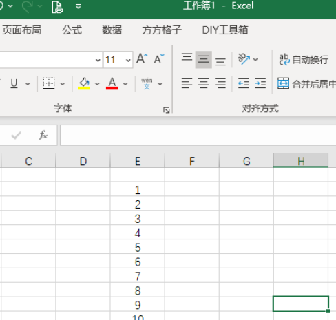 excel隨機排序設(shè)置流程介紹