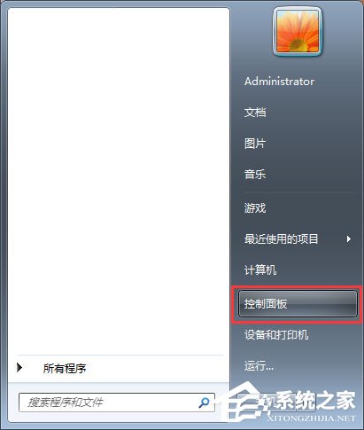 Win7系統(tǒng)玩絕地求生游戲卡頓怎么優(yōu)化？