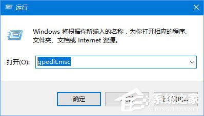 Win10 1709禁用驅(qū)動(dòng)程序強(qiáng)制簽名的操作方法