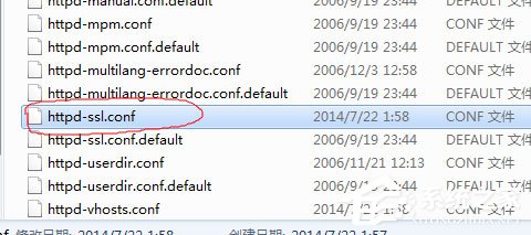 Win7系統(tǒng)Apache啟動(dòng)失敗如何解決？