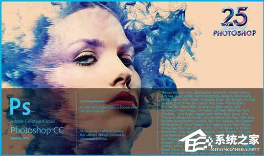 Win10系統(tǒng)下Adobe Photoshop CS2運(yùn)行不了怎么辦？