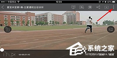 愛奇藝播放器怎么加速播放？