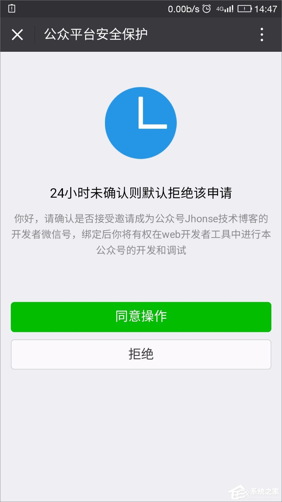如何使用微信開(kāi)發(fā)者工具？微信開(kāi)發(fā)者工具使用教程