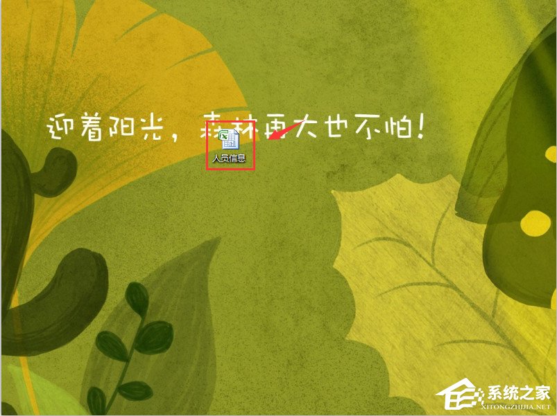 Excel表格輸入身份證號(hào)碼亂碼怎么辦？