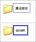 QQ游戲大廳怎么關閉退出時的廣告？