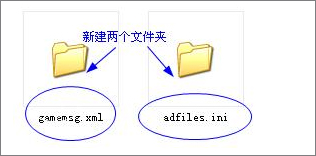 QQ游戲大廳怎么關閉退出時的廣告？