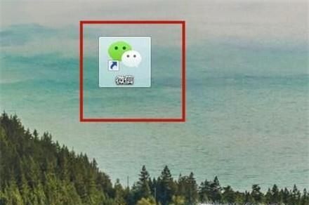 如何實現(xiàn)微信手機端與電腦端同步？