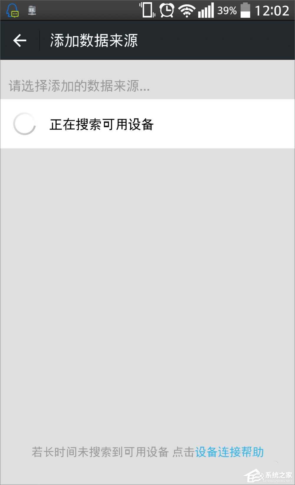 微信運(yùn)動(dòng)怎么用？微信運(yùn)動(dòng)在哪？
