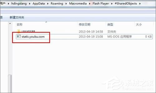 優(yōu)酷如何去廣告？?jī)?yōu)酷去廣告方法