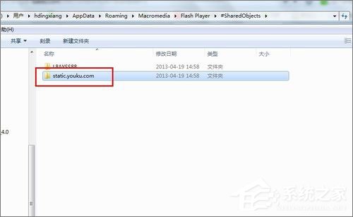 優(yōu)酷如何去廣告？?jī)?yōu)酷去廣告方法