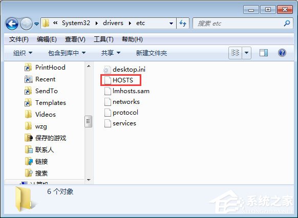優(yōu)酷如何去廣告？?jī)?yōu)酷去廣告方法