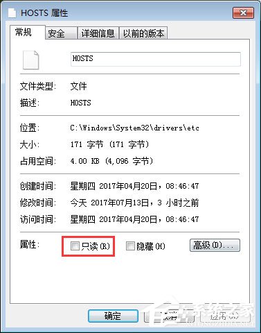 優(yōu)酷如何去廣告？?jī)?yōu)酷去廣告方法