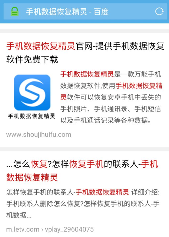 微信不小心刪除了怎么恢復(fù)
