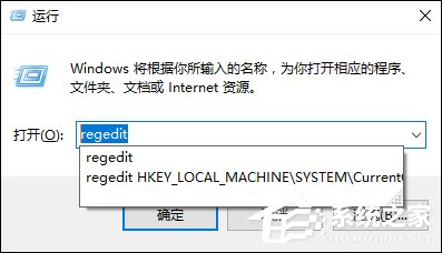 Word錯(cuò)誤提示“此功能看似已中斷，并需要修復(fù)”怎么解決？