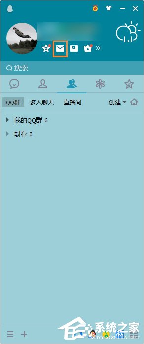 QQ漂流瓶怎么關(guān)閉？QQ郵箱漂流瓶關(guān)閉后怎么重新開(kāi)通？