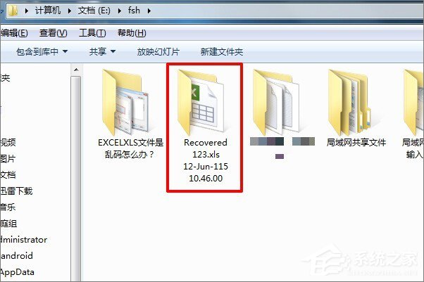 excel打開xls格式亂碼怎么辦？excel表格亂碼的修復方法