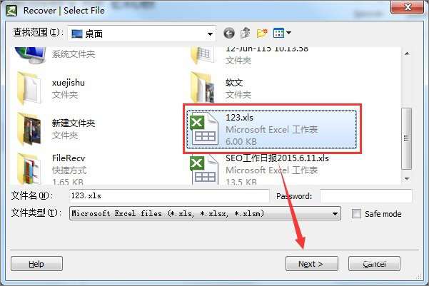 excel打開xls格式亂碼怎么辦？excel表格亂碼的修復方法