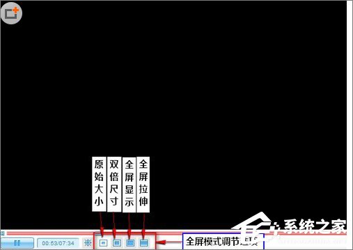 優酷不能全屏播放怎么辦？優酷無法全屏播放的解決辦法