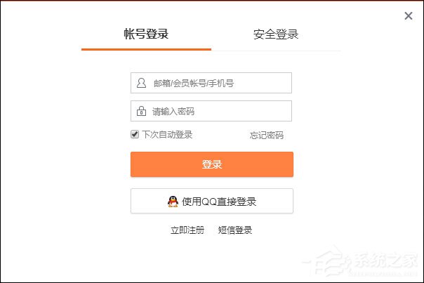 怎么批量刪除微博？批量清理新浪微博的方法