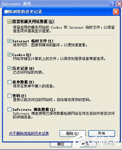 百度文庫不能顯示圖片怎么辦？