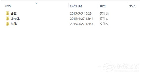 怎么使用WinCHM軟件制作chm電子書(shū)？
