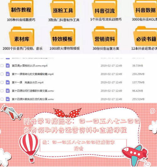 抖音每個月幾號提現(xiàn)