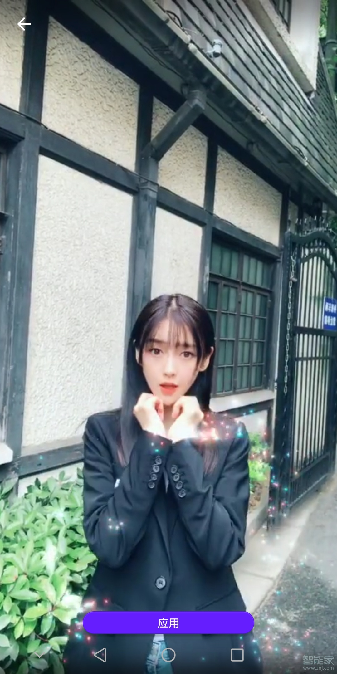 榮耀20青春版怎么設置抖音動態(tài)壁紙