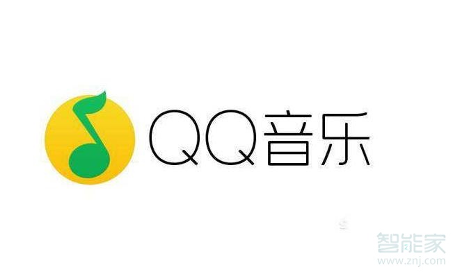 qq音樂(lè)會(huì)員可以共享嗎