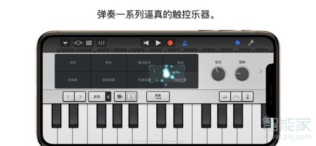 QQ音樂怎么加入庫(kù)樂隊(duì)