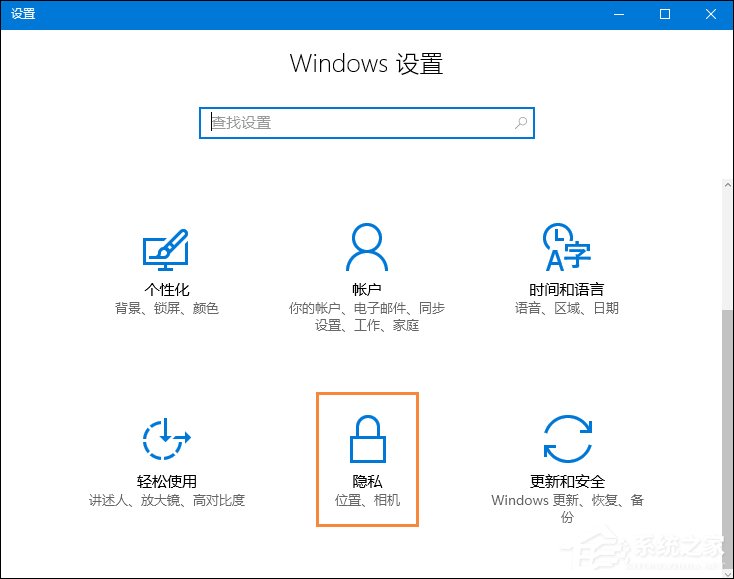 Office軟件打開速度慢怎么處理？Word打開很慢如何解決？