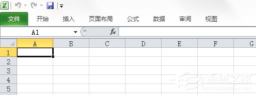 Win7系統(tǒng)Excel菜單欄不見了怎么辦?