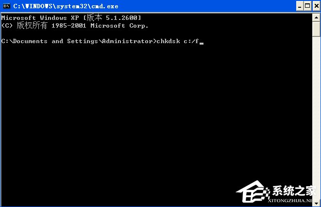 XP提示“QQprotect.exe文件損壞，請運行Chkdsk”怎么辦？