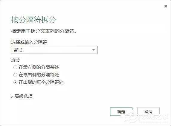 表格數(shù)據(jù)整理很麻煩？Excel篩選數(shù)據(jù)超精準